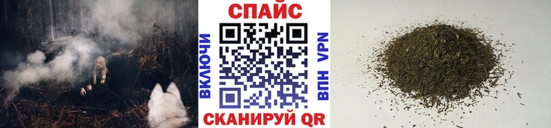 БУТИРАТ бутандиол  Вытегра 