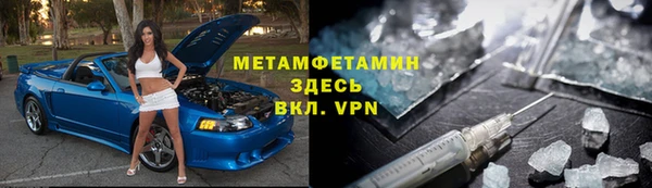 СК Балахна
