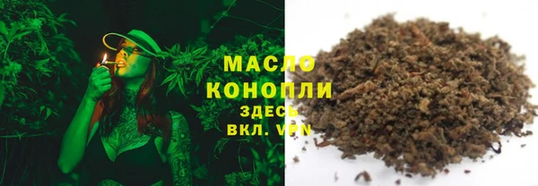 ECSTASY Баксан