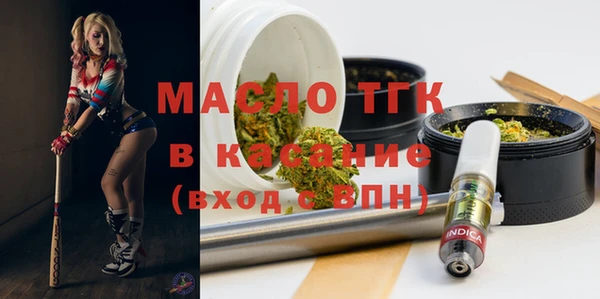 ECSTASY Баксан