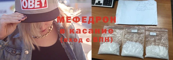ECSTASY Баксан