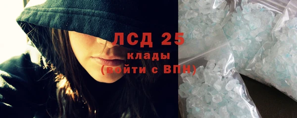 ECSTASY Баксан
