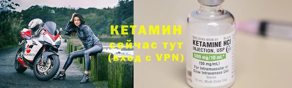 ECSTASY Баксан