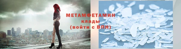 СК Балахна