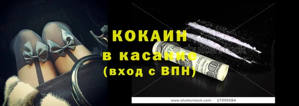 ECSTASY Баксан