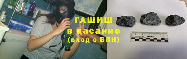 ECSTASY Баксан