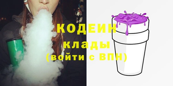СК Балахна