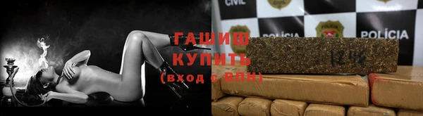 ECSTASY Баксан