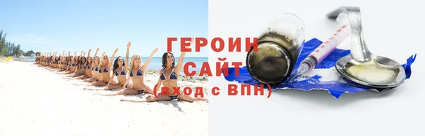 ECSTASY Баксан