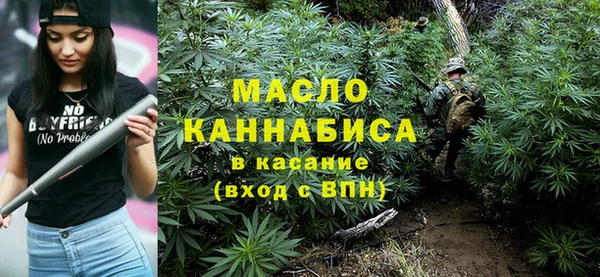 СК Балахна