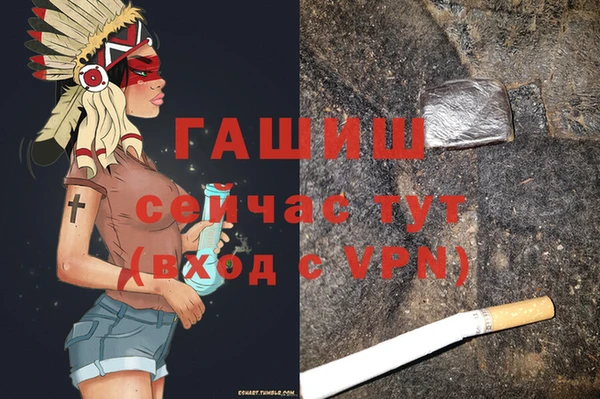 ECSTASY Баксан