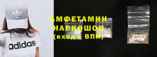 СК Балахна