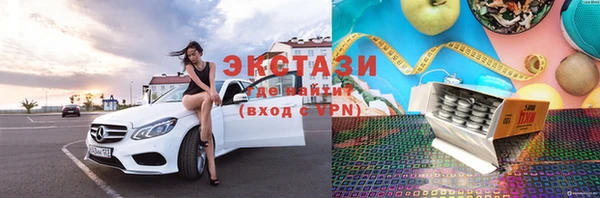 тгк Балабаново