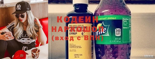 тгк Балабаново