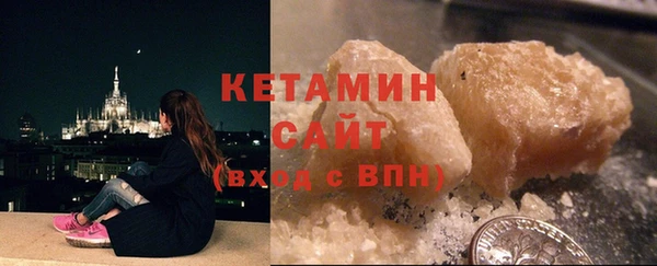 тгк Балабаново