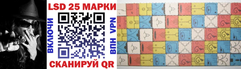 Марки N-bome 1,8мг  что такое   mega зеркало  Вытегра 
